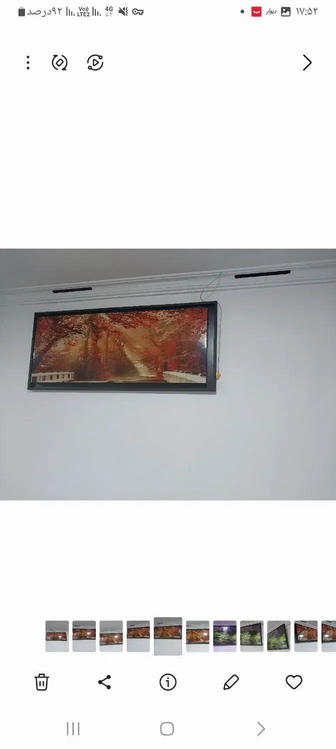 ۳عددتابلوی پاییز،بهاروگل|تابلو، نقاشی، عکس|رشت, جماران|دیوار