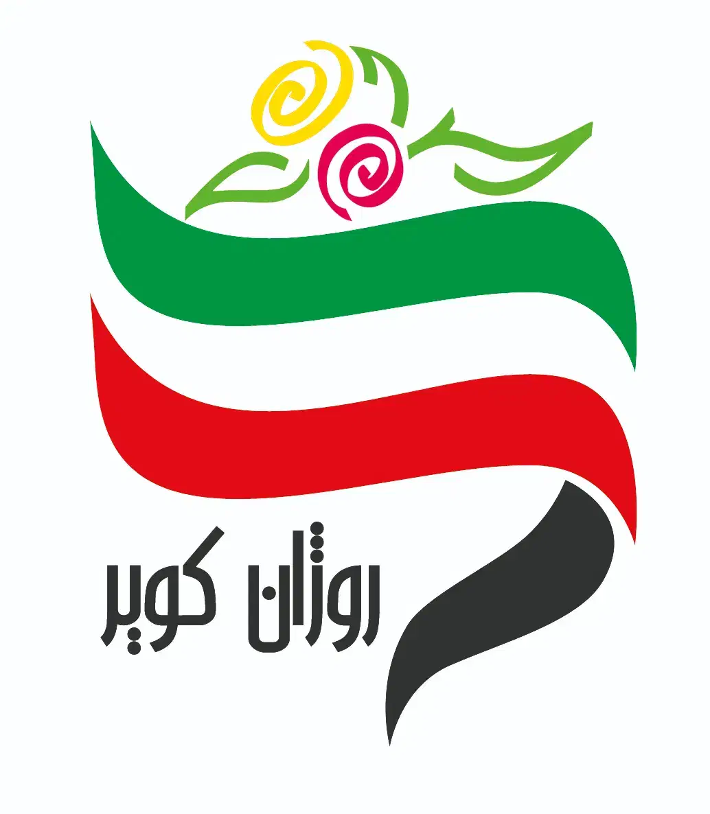 نگهبان گلخانه گل|استخدام سرایداری و نظافت|ورامین, ورامین|دیوار