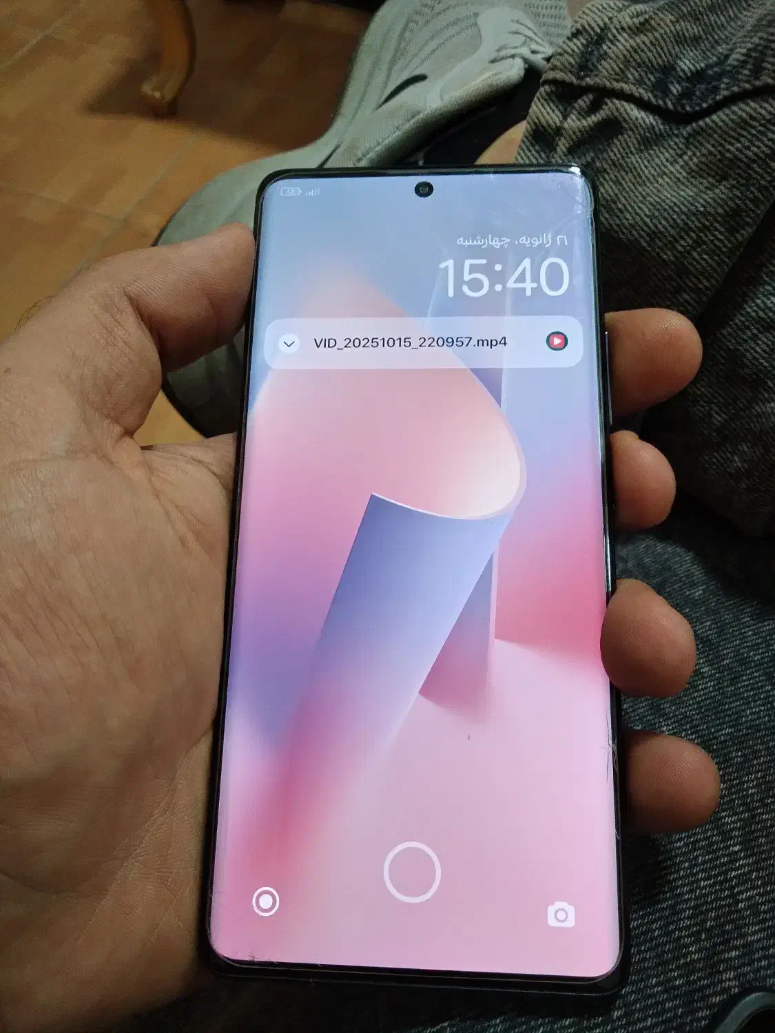 شیائومی redmi note 14 pro|موبایل|کلاچای, |دیوار