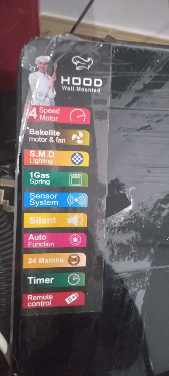 هود لمسی و کنترلی  برند  تکنو ایتالیا|هود|گرگان, |دیوار