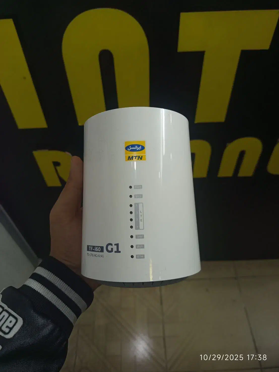 مودم adsl|مودم و تجهیزات شبکه|اصفهان, طامه|دیوار