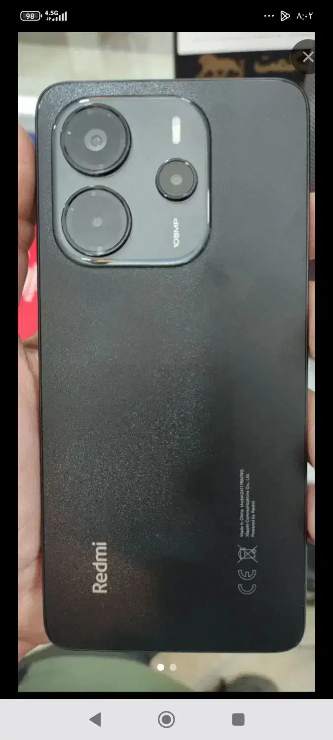گوشی شیایومی ردمی نوت 14.شیایومی ردمی نوت 10 5G|موبایل|اشکذر, |دیوار