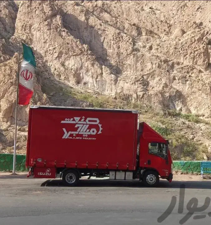 باربری‌اسلامشهرقائمیه واوان بادفتر وبیمه‌وبارنامه|خدمات حمل و نقل|اسلام‌شهر, شهرک الهیه|دیوار