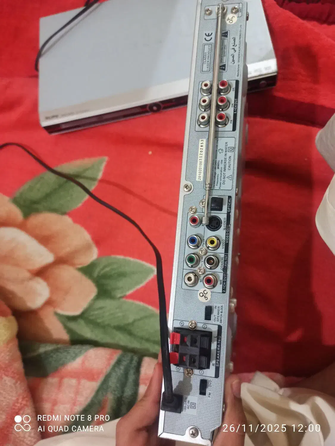 دیجیتال تلویزیون قدیمی|تلویزیون و پروژکتور|زاهدان, |دیوار