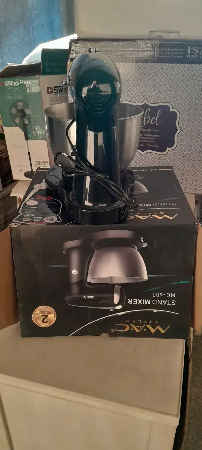 همزن برقی کاسه ای|خردکن، آسیاب، غذاساز|گرگان, |دیوار