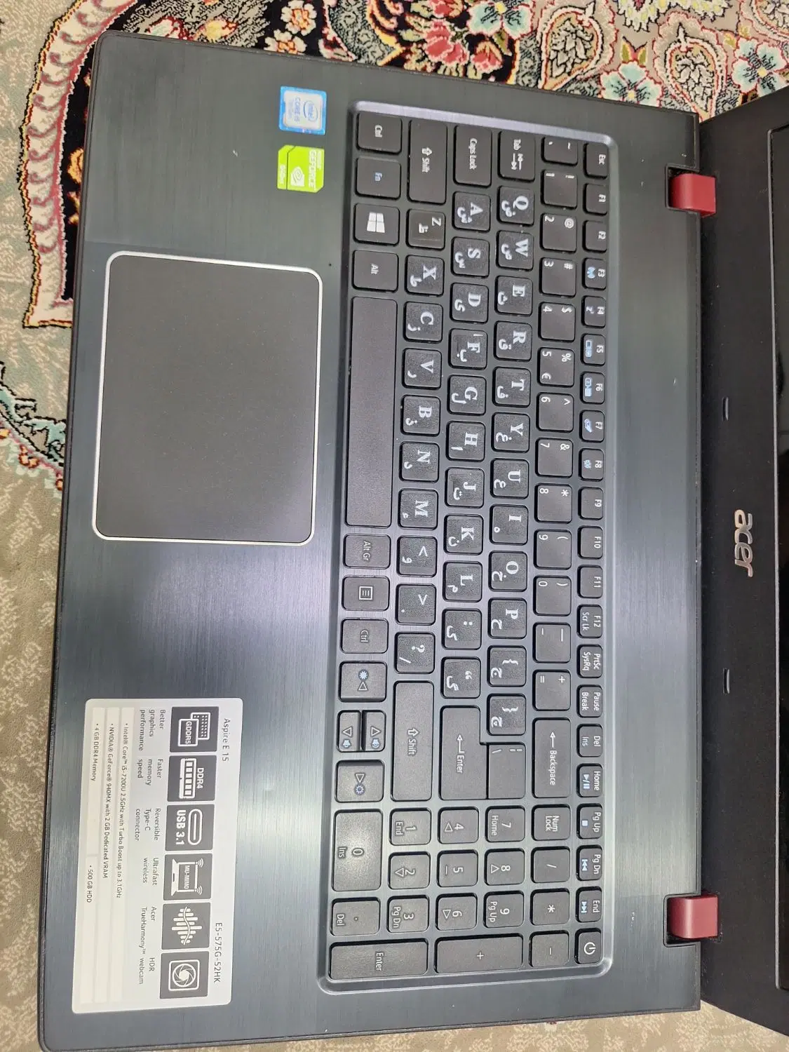 acer e5 /i5-7200u/ram12/230ssd|رایانه همراه|قم, نیروگاه|دیوار