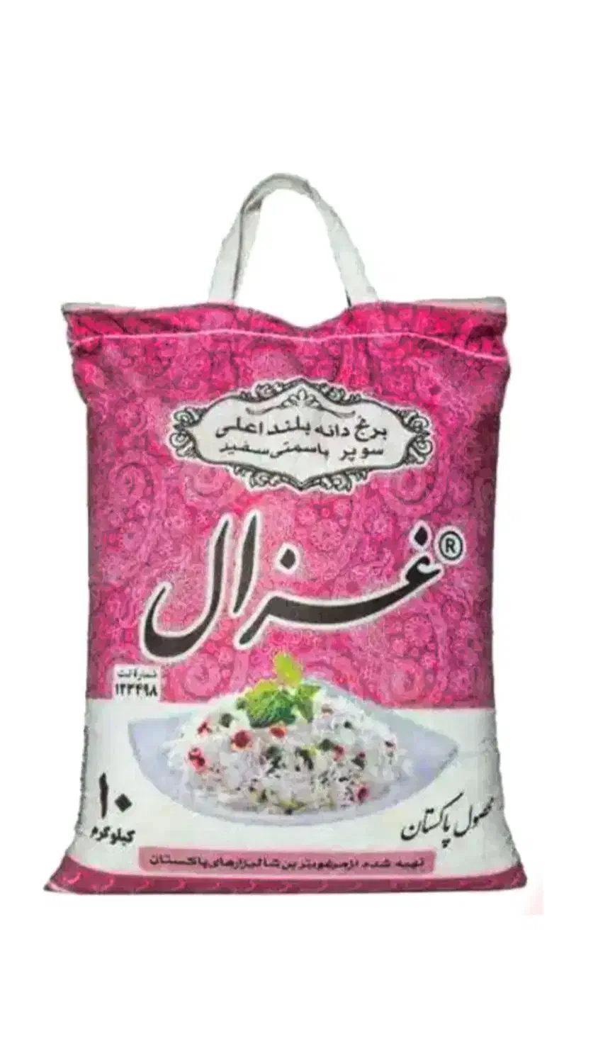 برنج پاکستانی|خوردنی و آشامیدنی|مشهد, امیر|دیوار