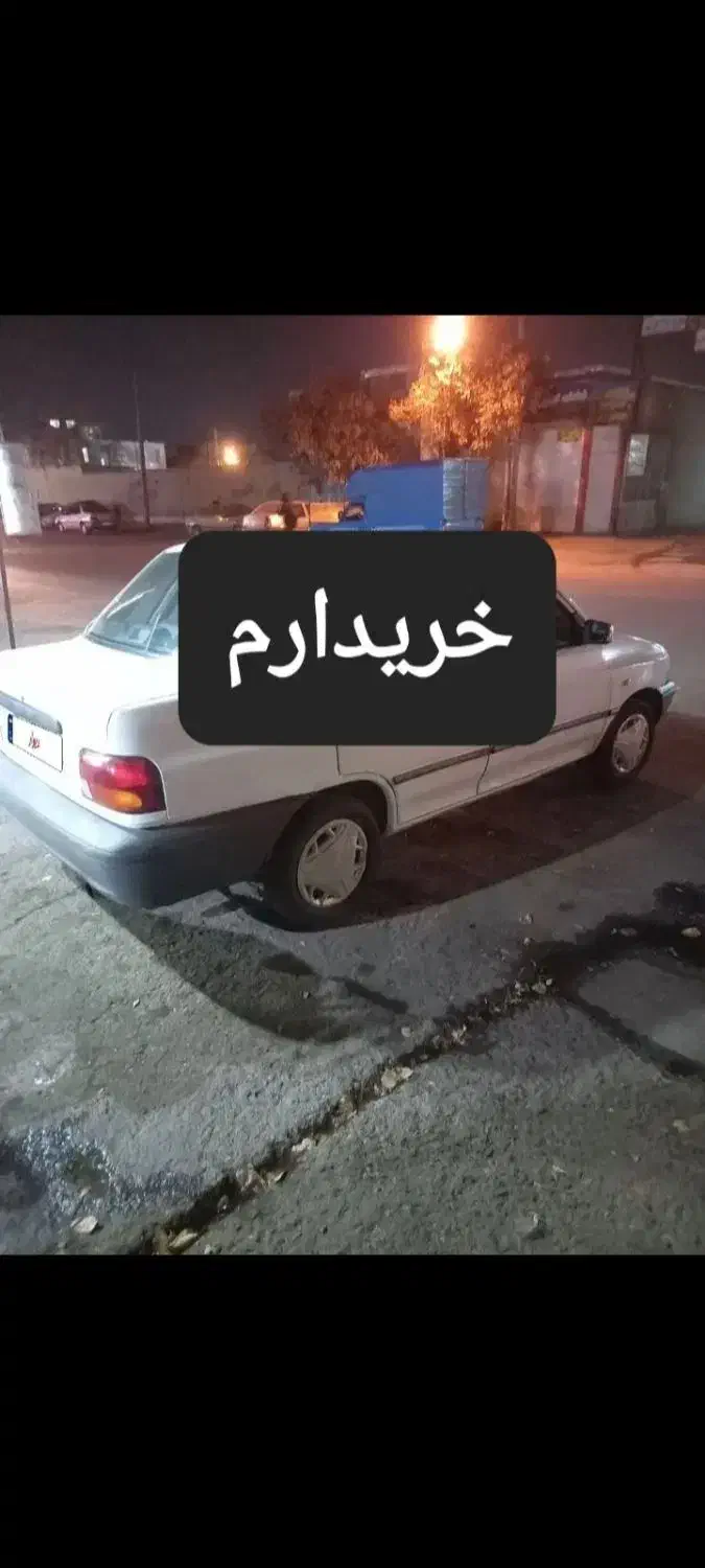 پراید 83 84 انژکتور با قیمت منصفانه|فعالیت داوطلبانه|لنجان, |دیوار