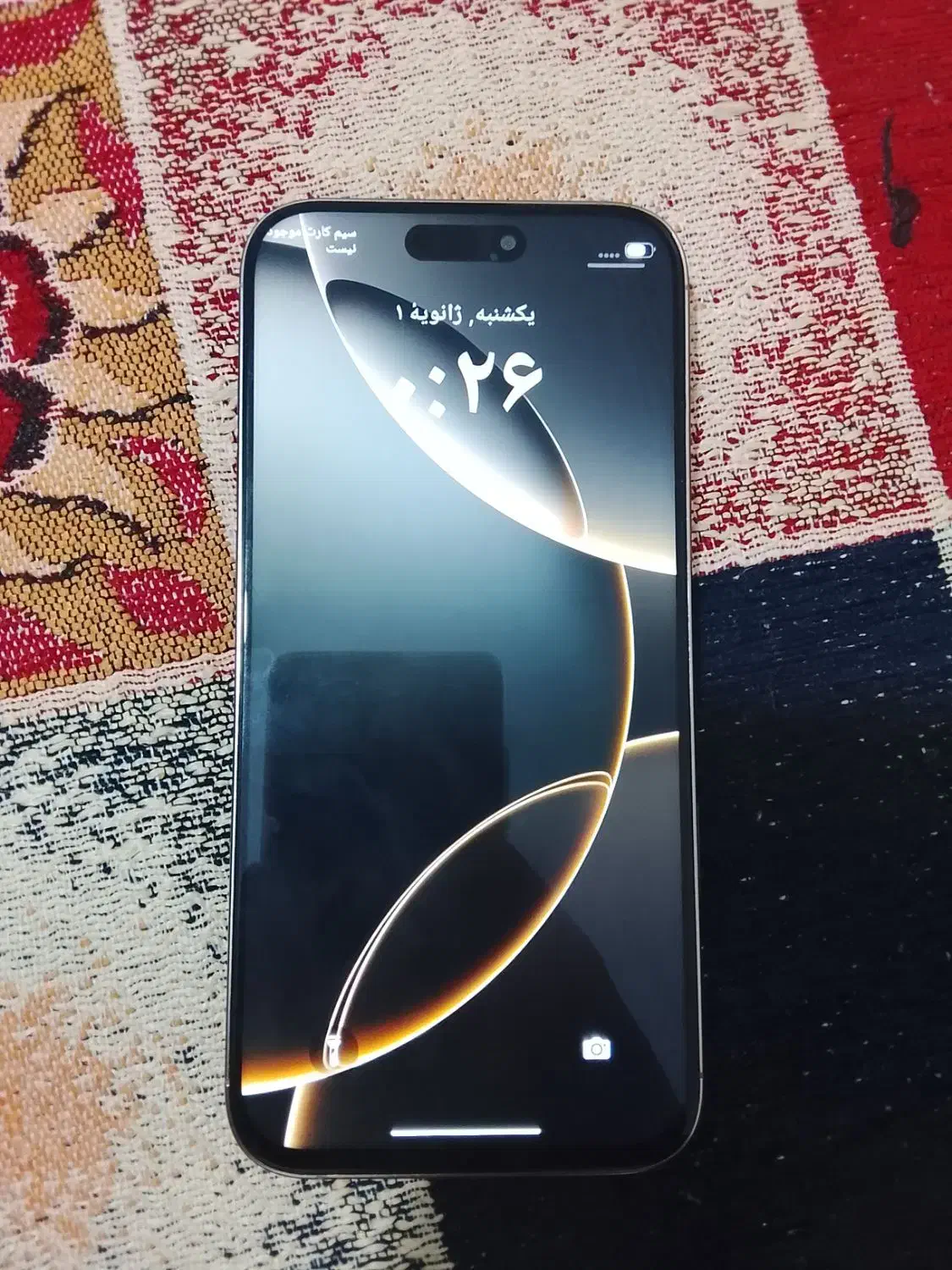 آیفون ۱۶ پرومکس فول کپی|موبایل|شیراز, شهرک گلها|دیوار