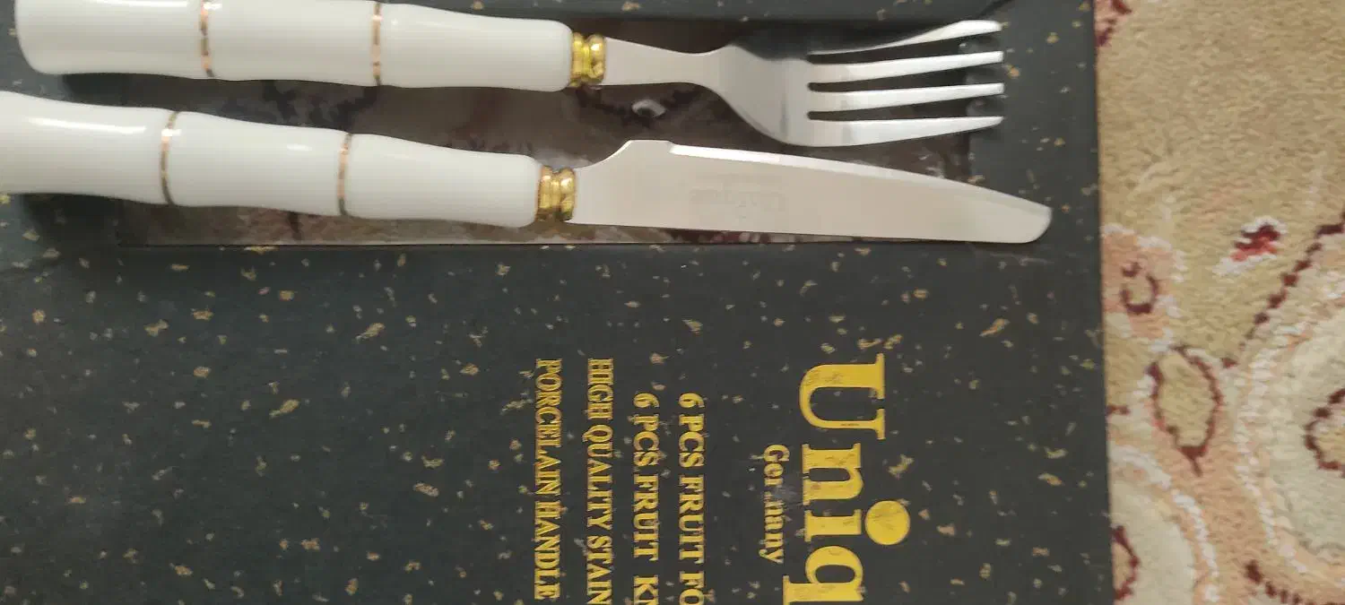 دکوری|ظروف سرو و پذیرایی|قائن, |دیوار