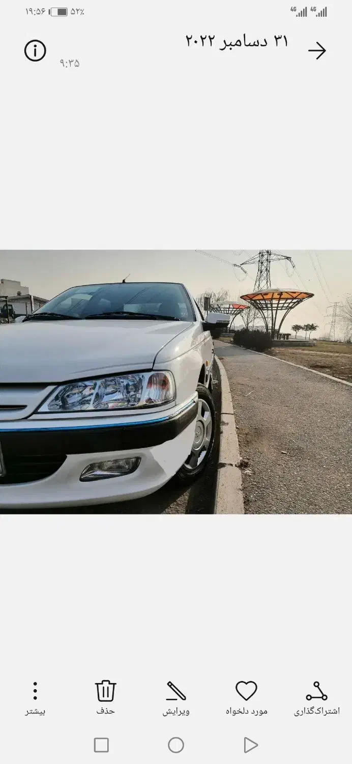 پژو پارس دوگانه سوز کارخانه مدل 1400|خودرو سواری و وانت|تهران, مرزداران|دیوار