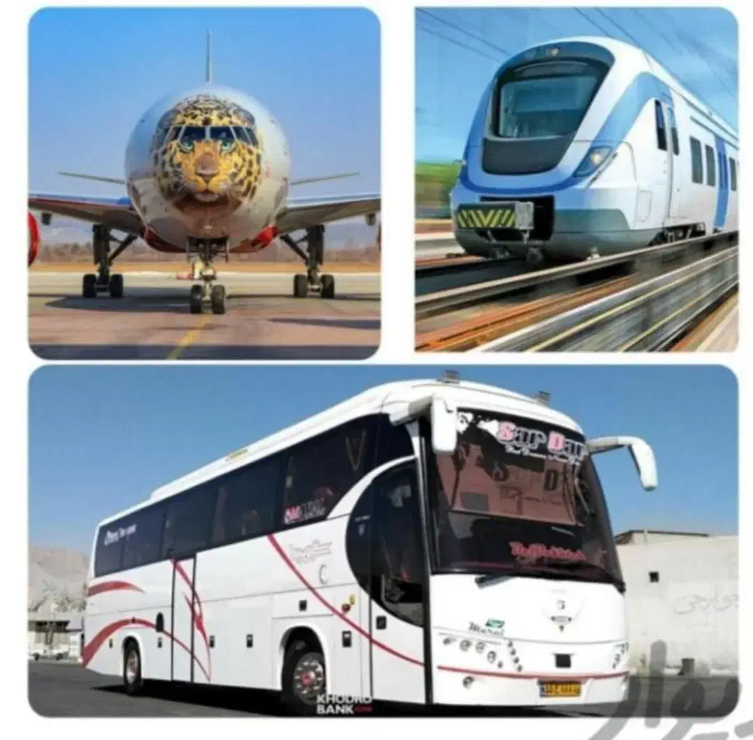 بلیط اتوبوس / قطار /هواپیما|بلیت اتوبوس، مترو، قطار|اهواز, کیانپارس |دیوار