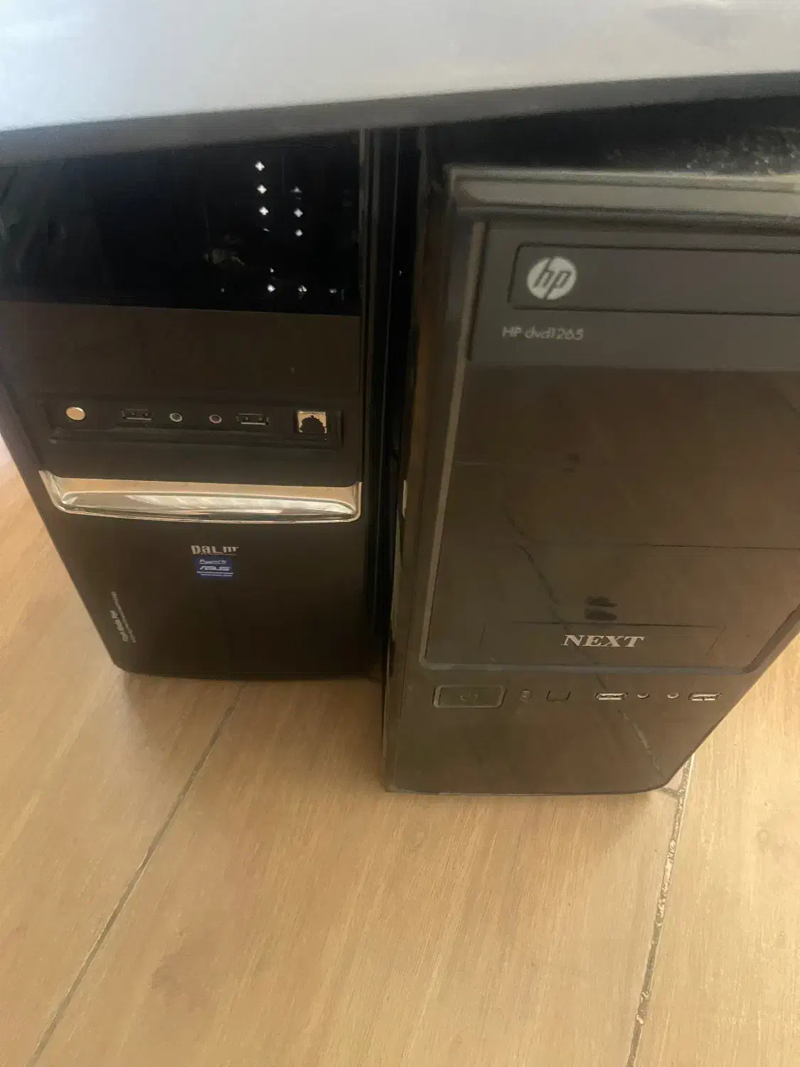 کیس و مانتیور|رایانه رومیزی|هشتگرد, هشتگرد قدیم|دیوار