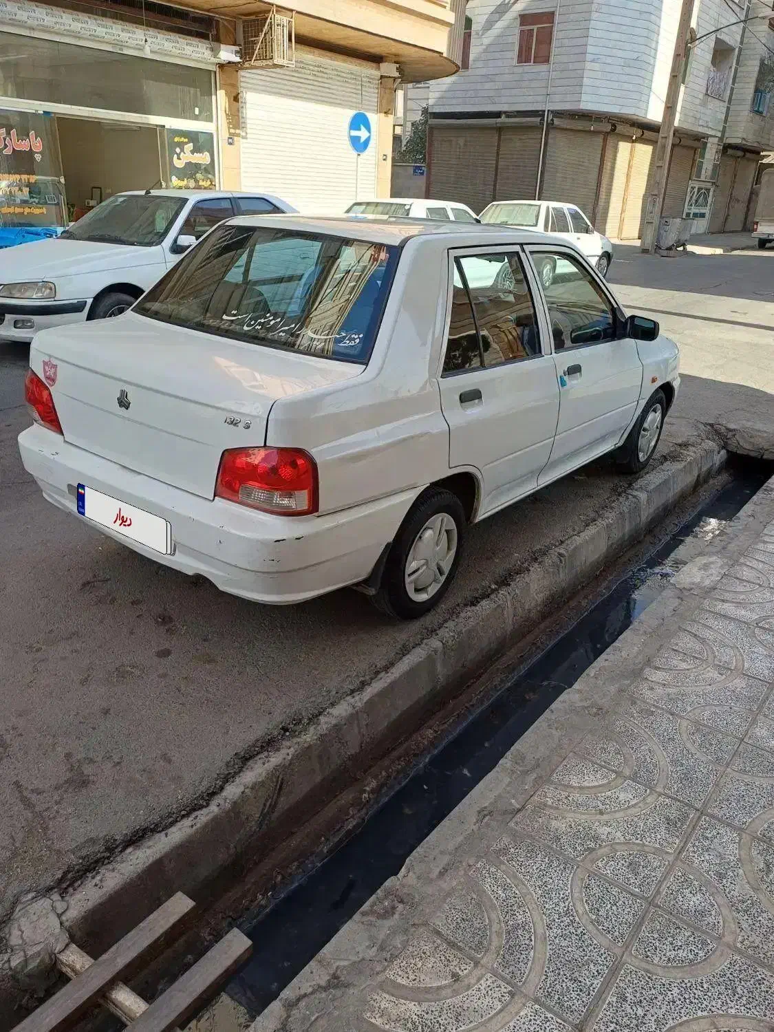 پراید 132 مدل 97|خودرو سواری و وانت|قرچک, مهدیه|دیوار