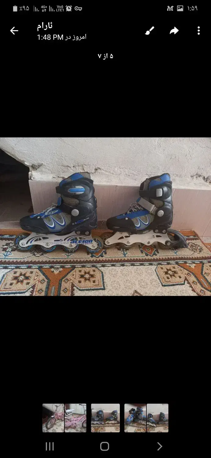 اسکیت درحدنو|دوچرخه، اسکیت، اسکوتر|مریوان, |دیوار