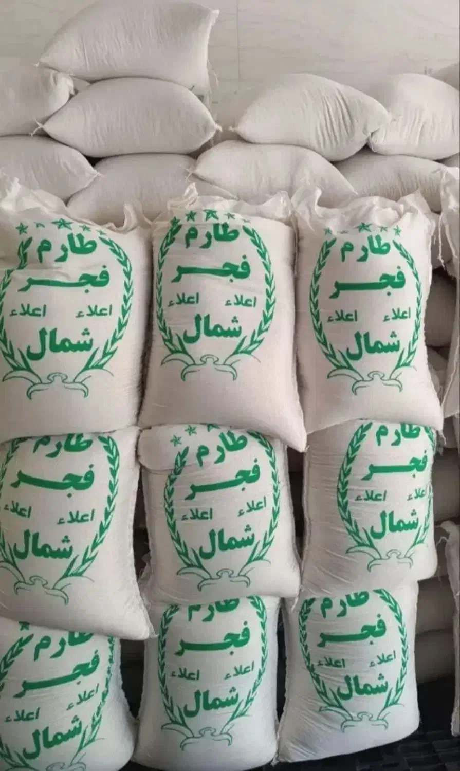 برنج ایرانی طارم فجر عطری شمال ۱۰ ک|خوردنی و آشامیدنی|قم, شهر قائم|دیوار