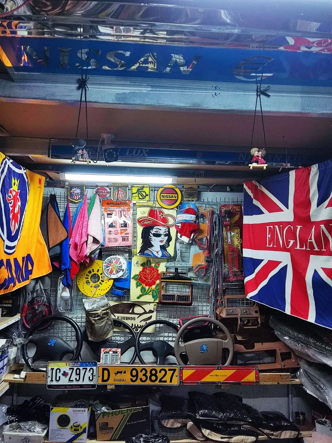 تزیینات نیسان صفر تا صد|قطعات یدکی و لوازم جانبی|خرمآباد, |دیوار