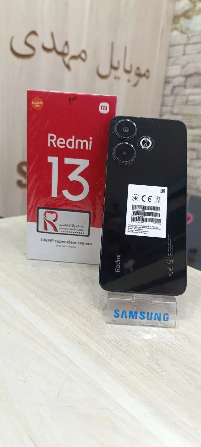 redmi13|موبایل|تبریز, |دیوار