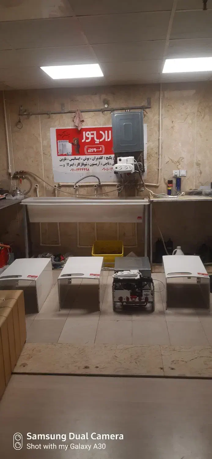 آموزشگاه پکیج و کولر گازی|خدمات آموزشی|کرج, فاز ۳ گوهردشت|دیوار