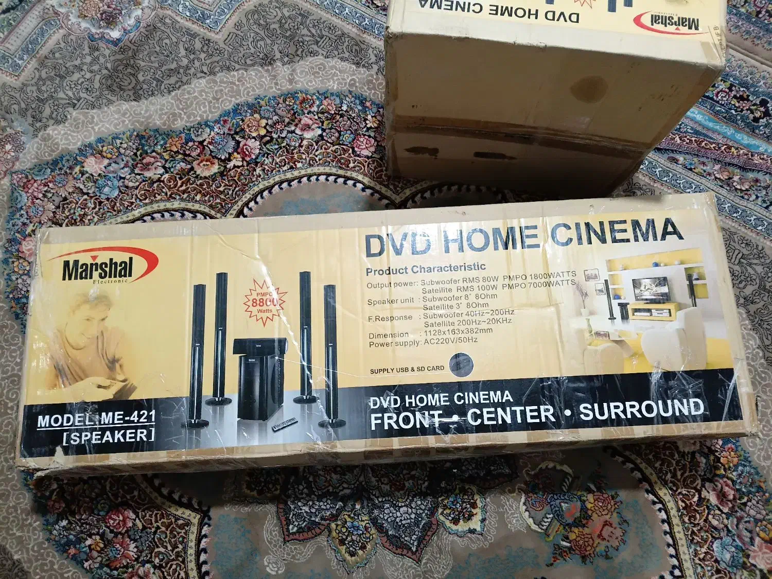 سینما خانواده|سیستم صوتی خانگی|اصفهان, شاهد|دیوار