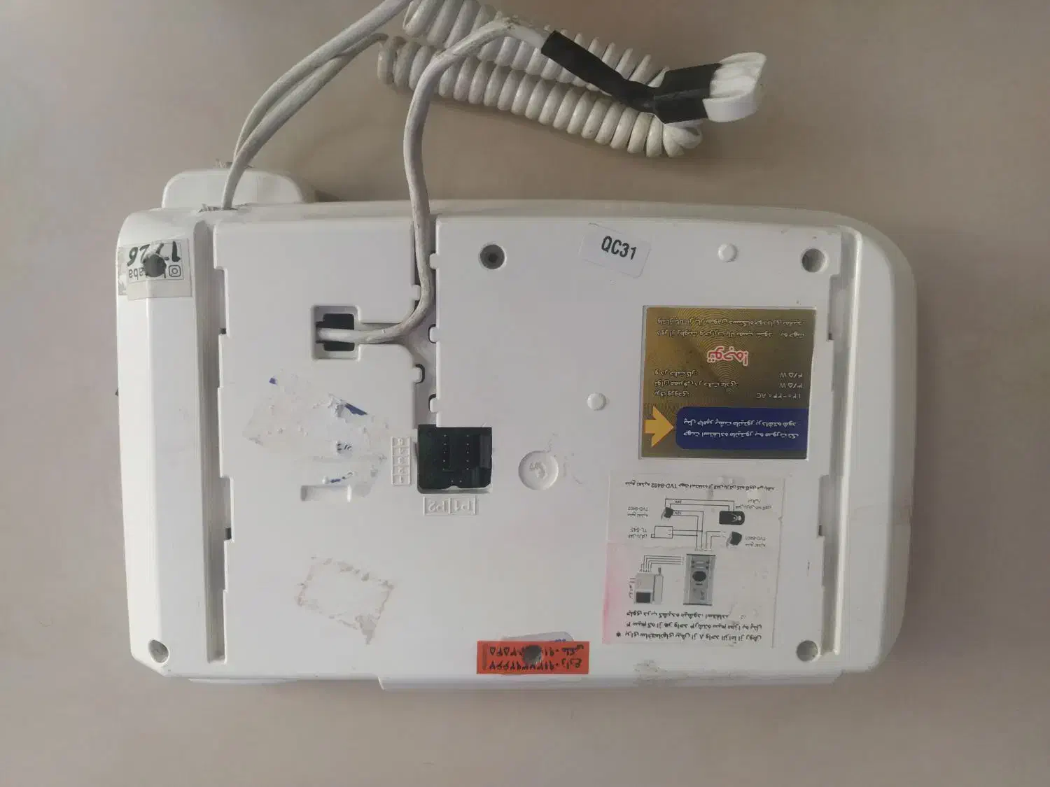 آیفون تابا|سایر لوازم برقی|اصفهان, مهدی آباد|دیوار