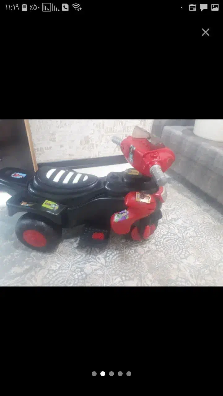 موتور شارژی|اسباببازی بچه|اراک, |دیوار