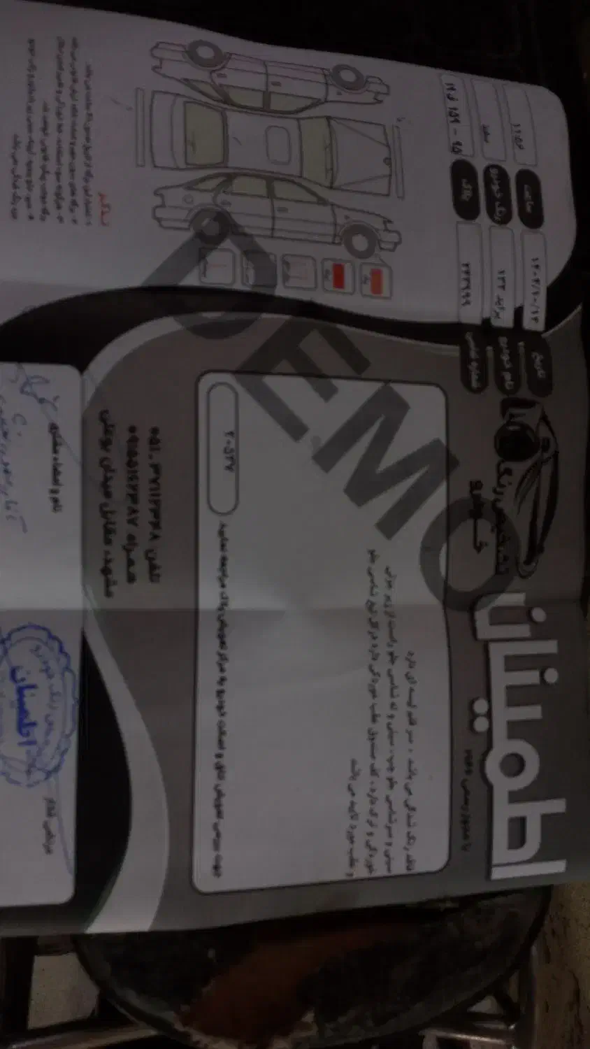 پرابد۱۳۲مدل۹۷بیرنگ|خودرو سواری و وانت|مشهد, حجت|دیوار