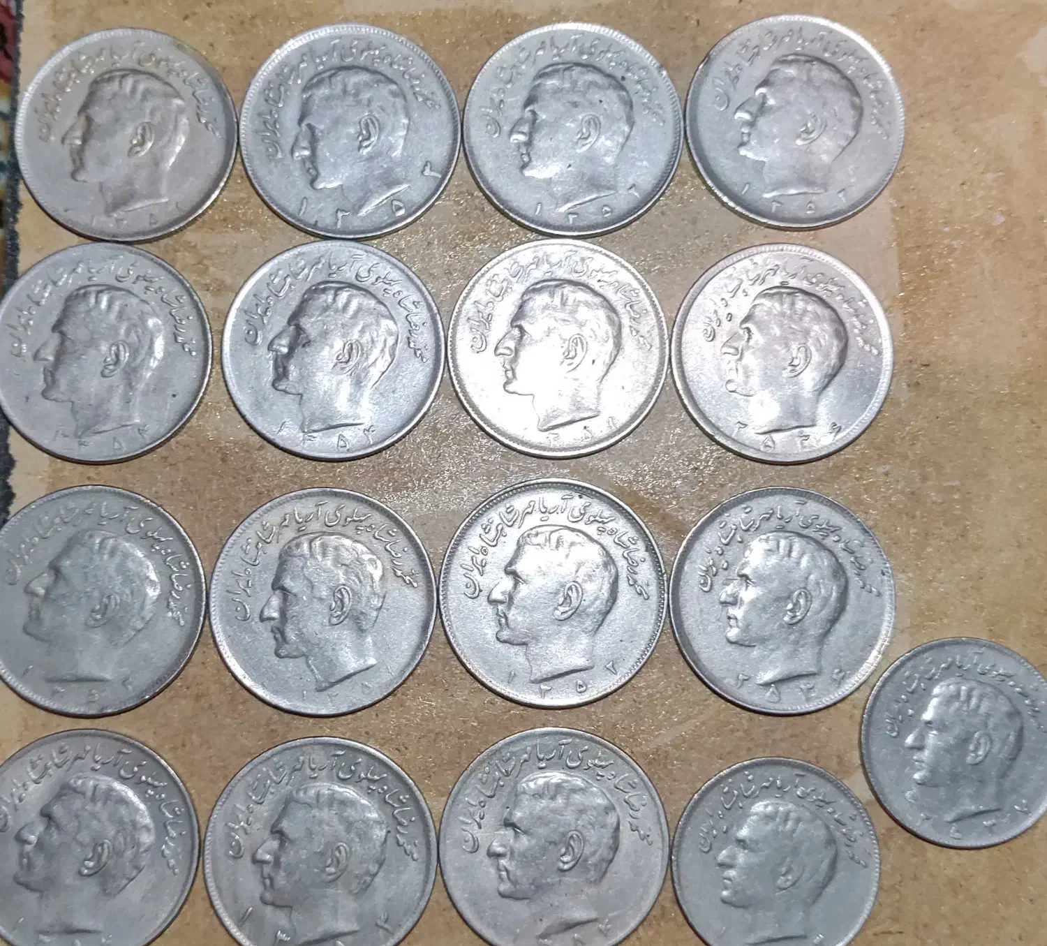 سکه ۲۰ ریالی و ۱۰ ریالی|کلکسیون سکه، تمبر، اسکناس|رشت, نیکمرام|دیوار