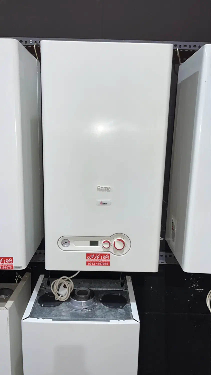 بوتان روما ۲۸ هزار|آبگرمکن، پکیج، شوفاژ|تهران, دریا|دیوار