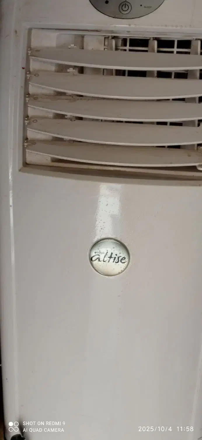 کولرگازی|کولر گازی و فن‌کوئل|بندر گناوه, |دیوار