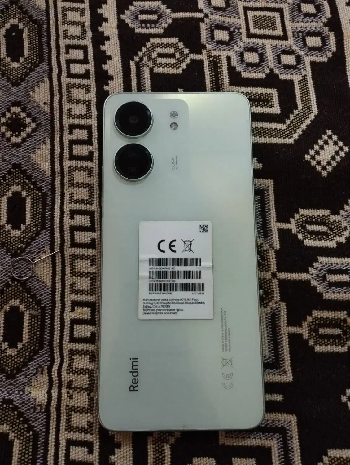 Xiaomi Redmi 13c|موبایل|مشهد, پورسینا|دیوار