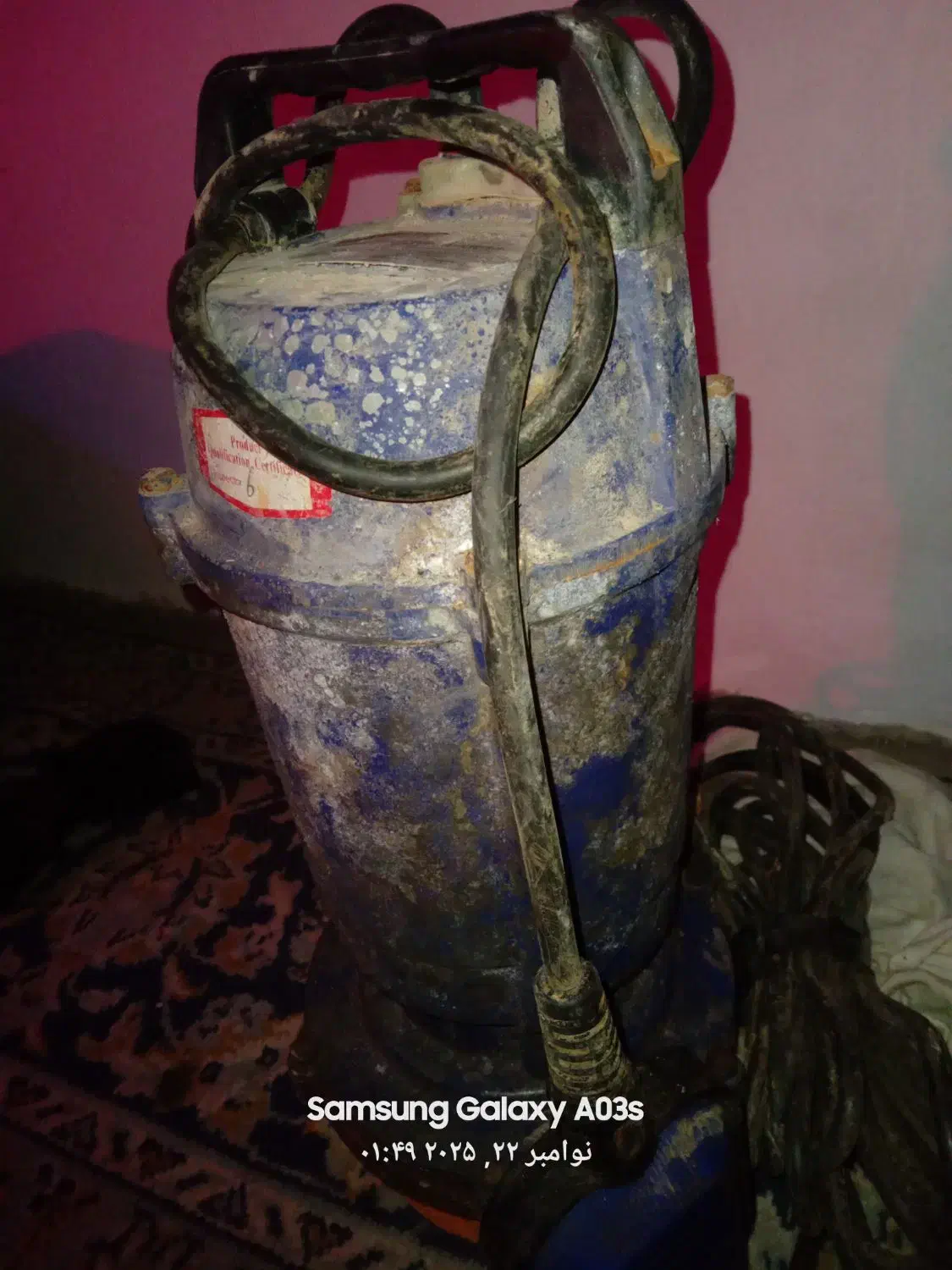 فروش‌کفکش‌۲اینج‌تکفاز۳۰متری|ابزارآلات|چمستان, |دیوار