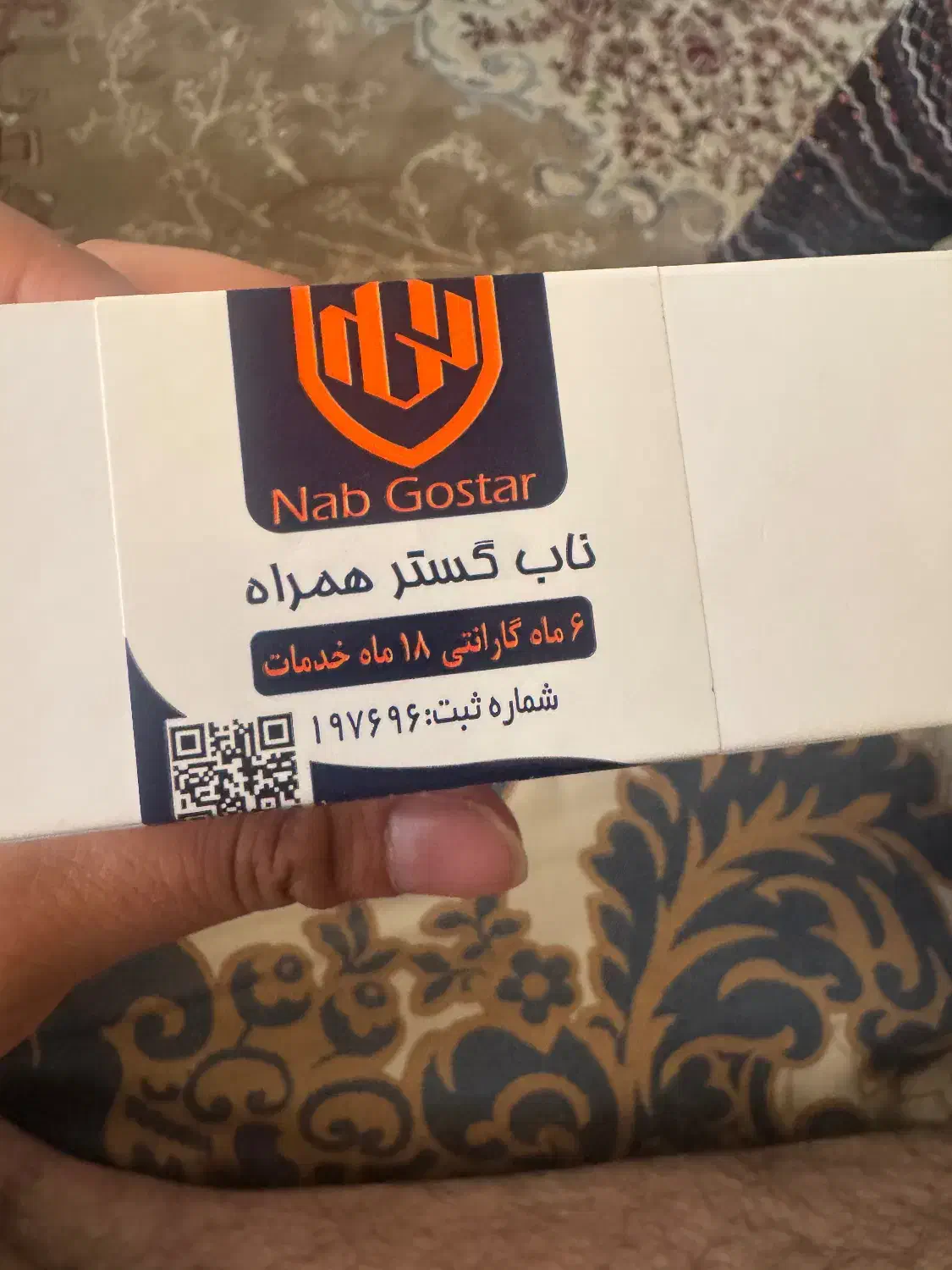 ایرپاد پرو ۲ airpod pro2|لوازم جانبی موبایل و تبلت|اصفهان, سعادت‌آباد|دیوار