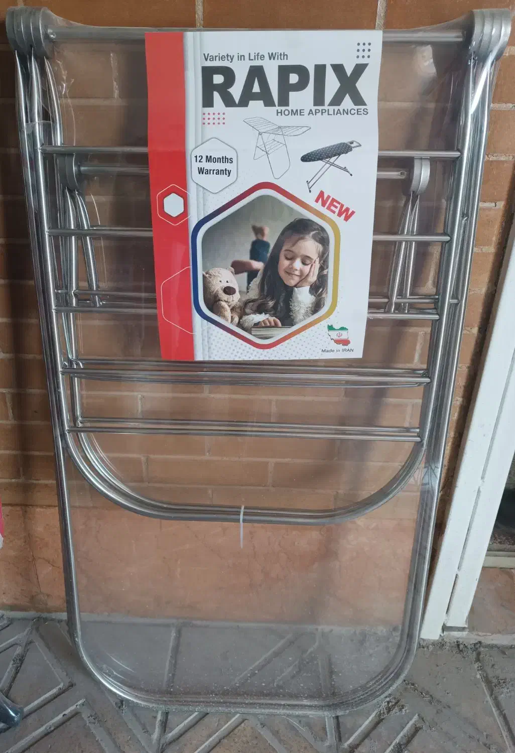 رخت آویز و میز اتو|بندرخت و رختآویز|نجفآباد, شهرک صنعتی نجف آباد ۲|دیوار