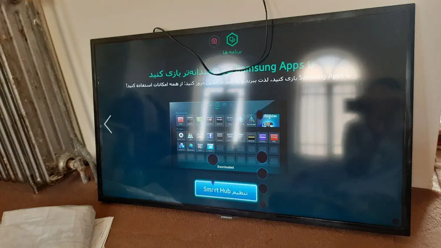 تلوزیون|تلویزیون و پروژکتور|گلپایگان, |دیوار