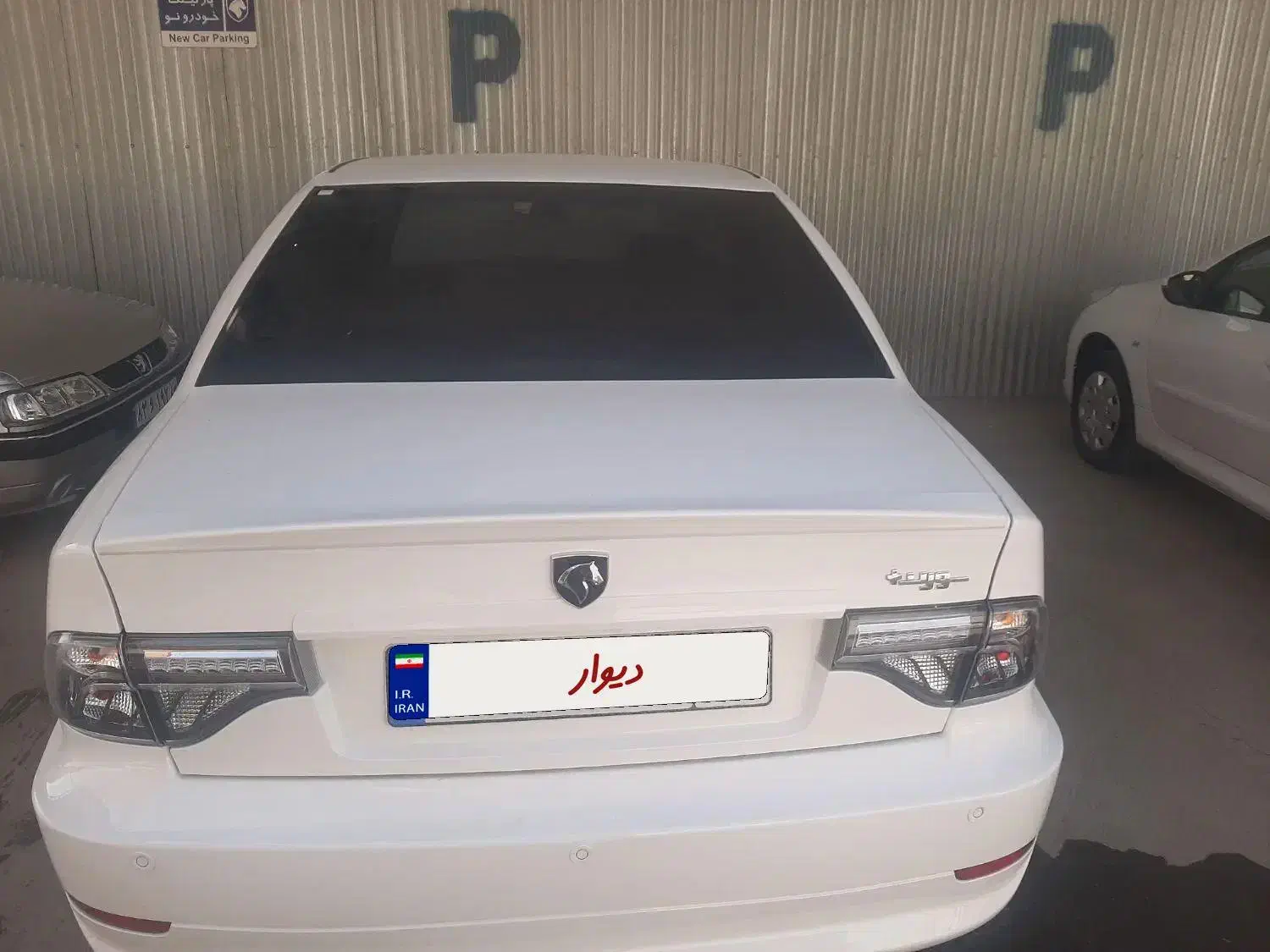 فروش سورن دو گانه صفر مخزن بزرگ|خودرو سواری و وانت|شیراز, ارم|دیوار