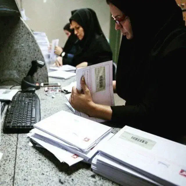صدور دیپلم تا دکتری|خدمات آموزشی|تیران, |دیوار