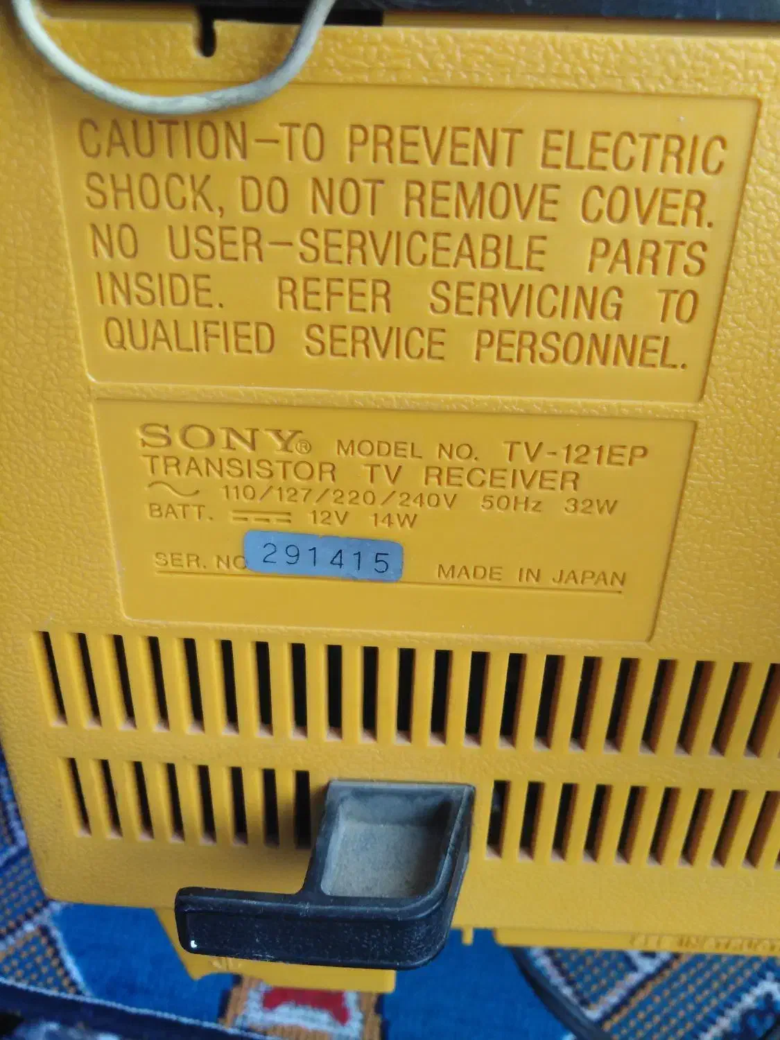 تلویزیون قدیمی اصل ژاپن کلکسیونی|تلویزیون و پروژکتور|بروجرد, |دیوار