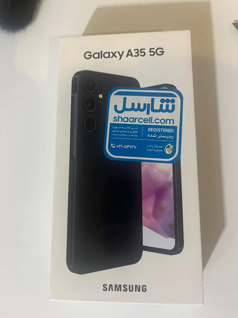 گوشی سامسونگ Galaxy A35 آکبنددو سیم 256 با رم 8|موبایل|تهران, تهرانپارس غربی|دیوار