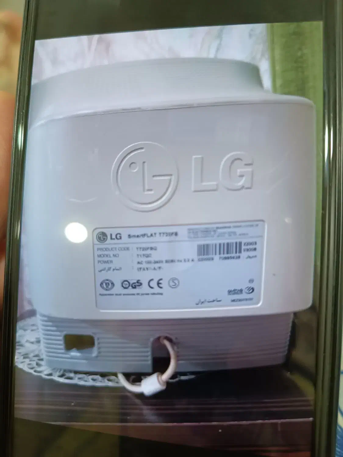 مانیتور|رایانه رومیزی|اهواز, سپیدار|دیوار