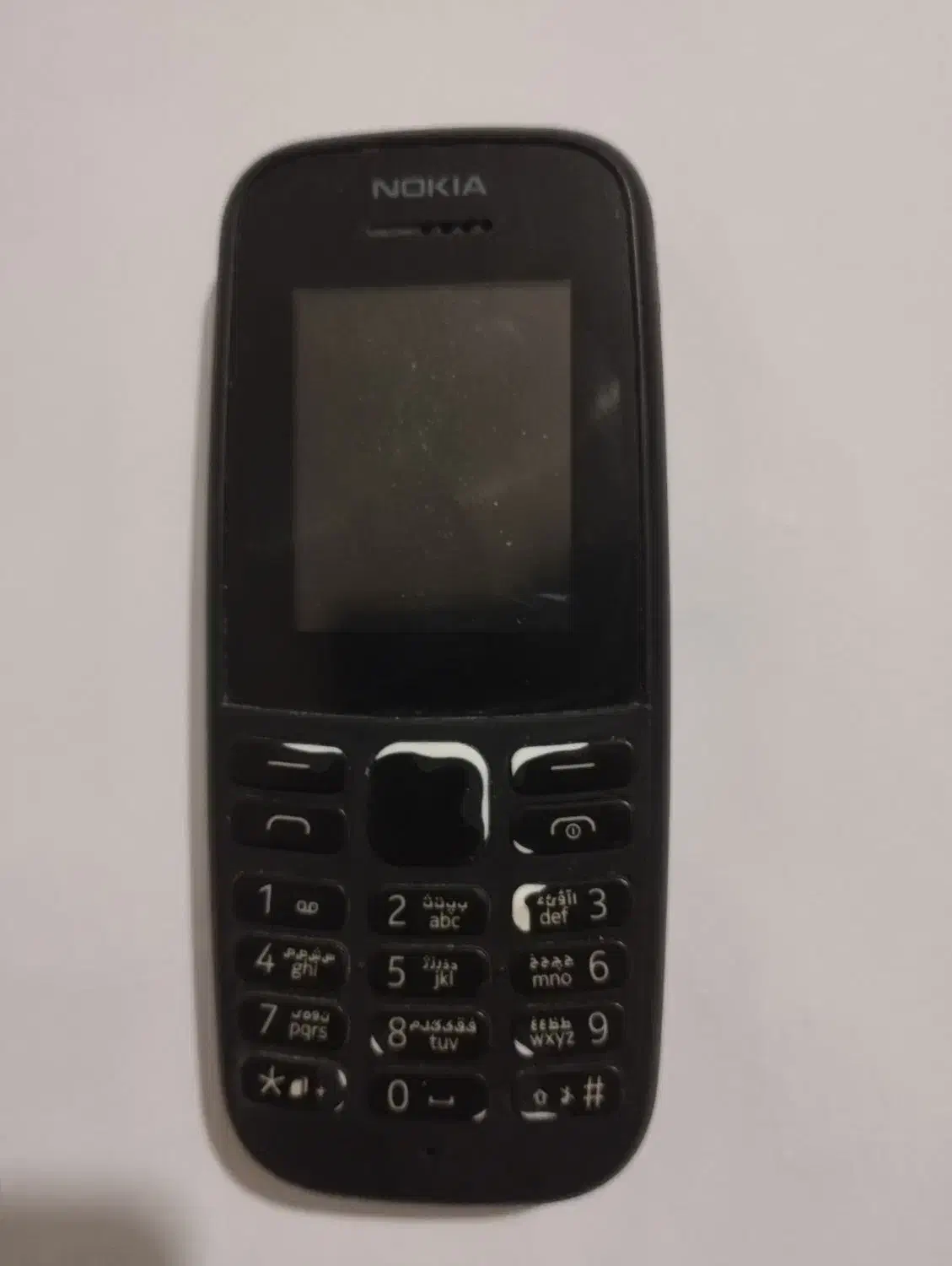 گوشی نوکیاه|موبایل|خمینی‌شهر, |دیوار