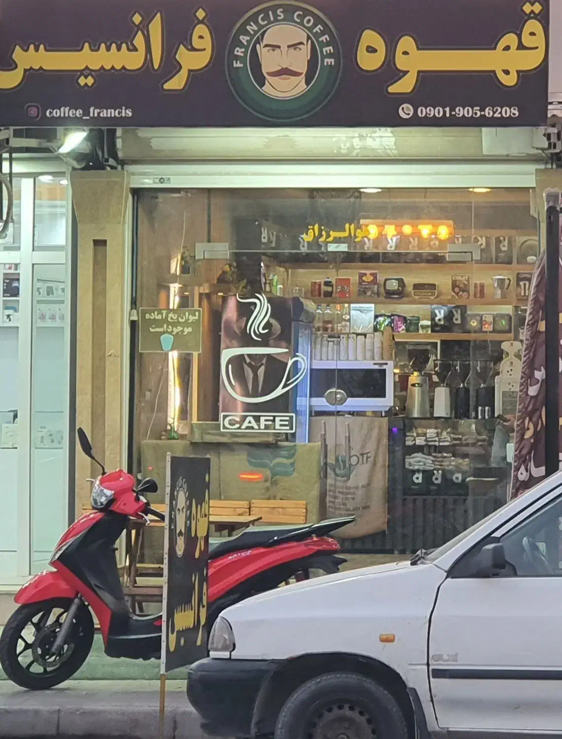 کرایه مغازه یا شراکت|اجارهٔ مغازه و غرفه|برازجان, |دیوار