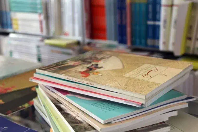 جلد کتاب در کوتاه ترین زمان|لوازم التحریر|قم, سراجه|دیوار