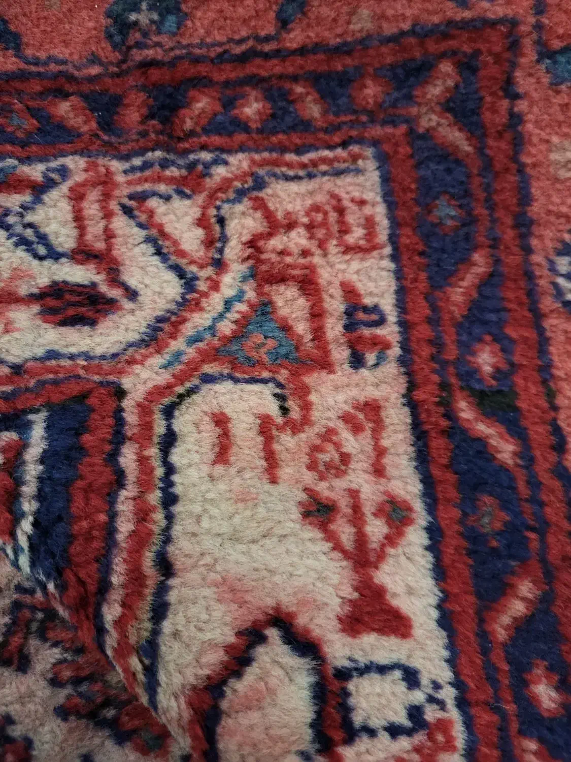 فروش فرش دستبافت قدیمی تبه میر خوش نقشه|فرش|پاکدشت, شهرک امام رضا|دیوار