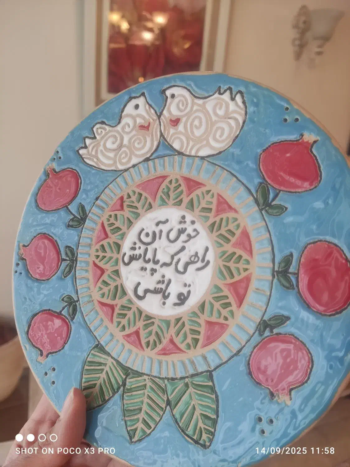 دیوار کوب مجموعه ۱۰ عددی|صنایع دستی و سایر لوازم تزئینی|تهران, شهرک چیتگر|دیوار