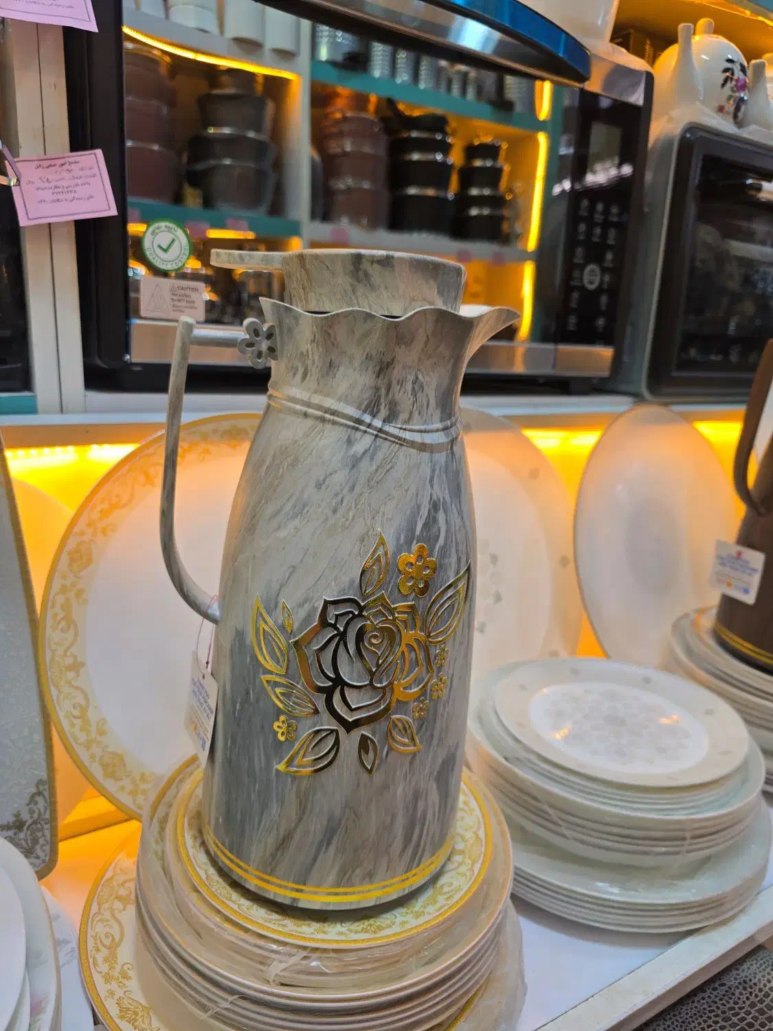 فلاسک|ظروف سرو و پذیرایی|زابل, |دیوار