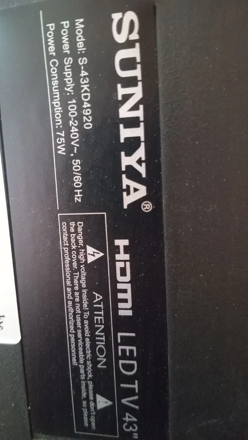 ال ای دی پنل شکسته SUNIYA مدل 43KD4920|تلویزیون و پروژکتور|آبادان, |دیوار