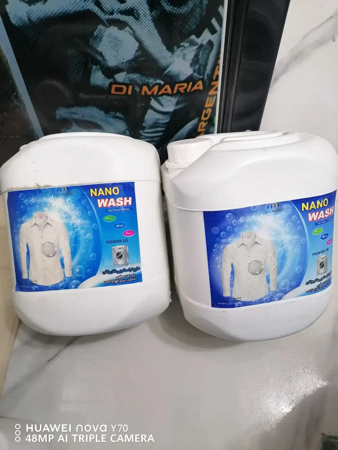 مایع لباسشویی 5 لیتری به قیمت عمده|مواد شوینده و دستمال کاغذی|ارومیه, |دیوار