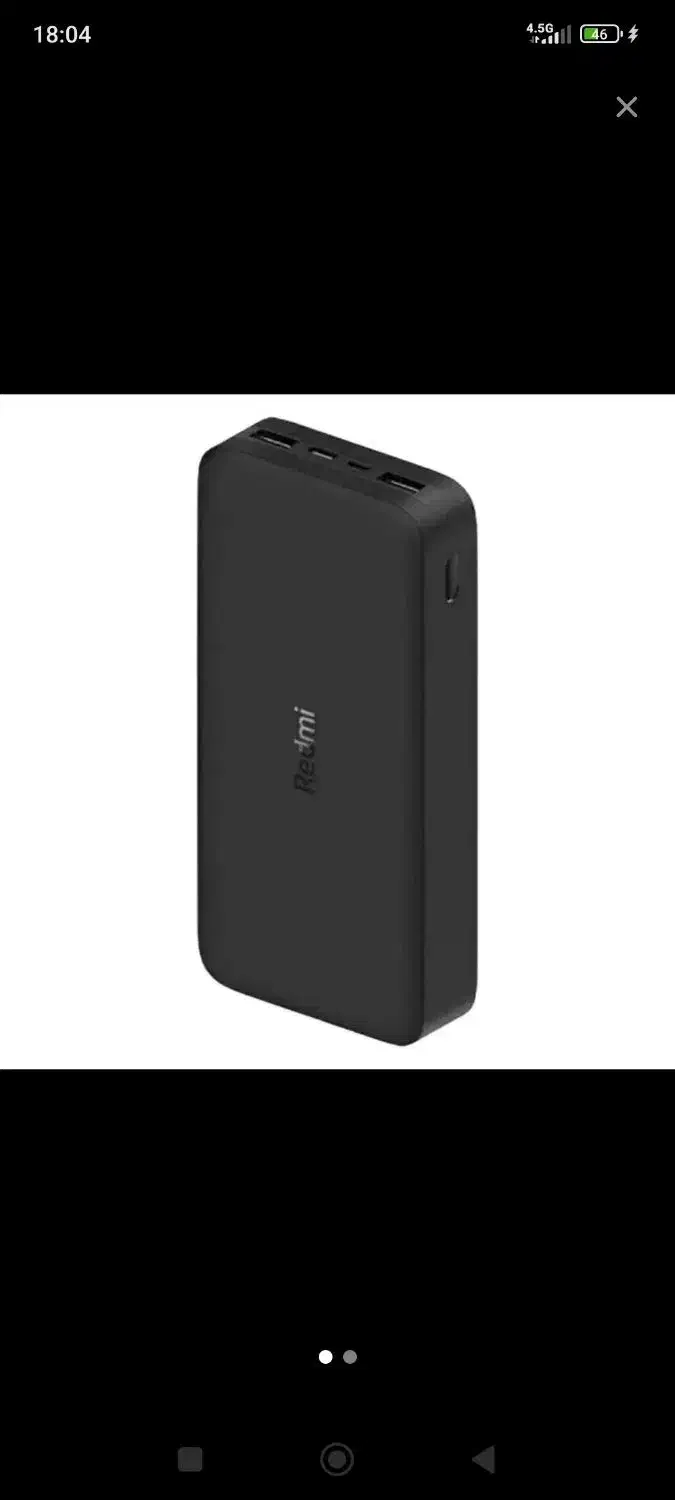 پاوربانک|لوازم جانبی موبایل و تبلت|شیراز, شهرک استقلال|دیوار