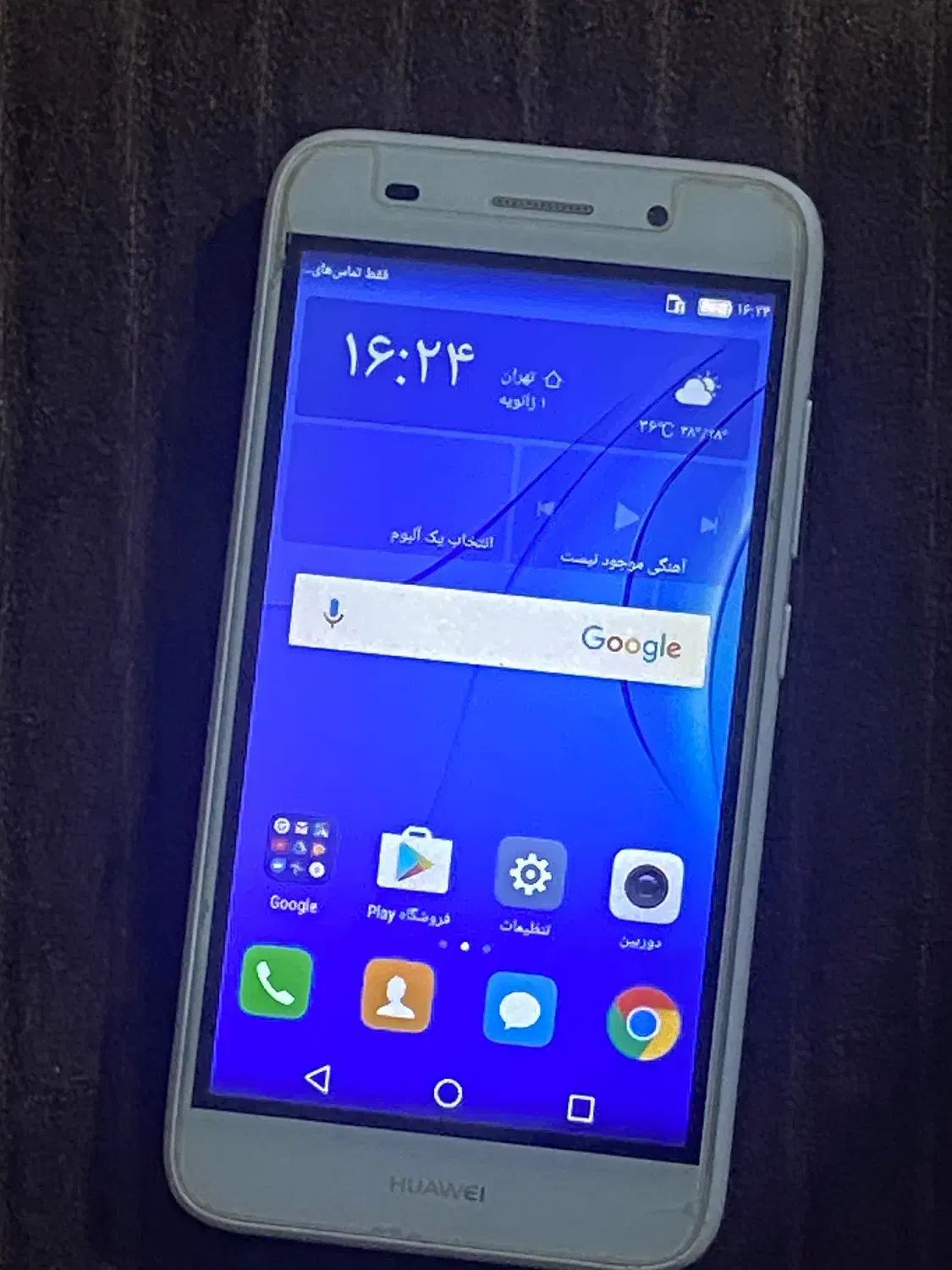 گوشی هوآوی Y3|موبایل|ری, دیلمان|دیوار